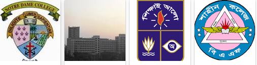 Top Ten Colleges in Dhaka, Bangladesh