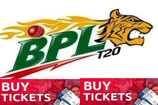 BPL T20 Ticket 2017 Buy Online at Shohoz.com 