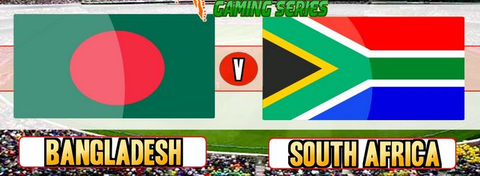 Bangladesh vs South Africa match schedule 2017