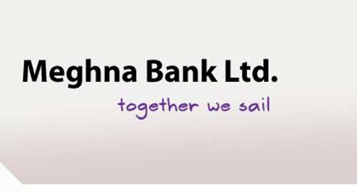 Meghna Bank Ltd job circular