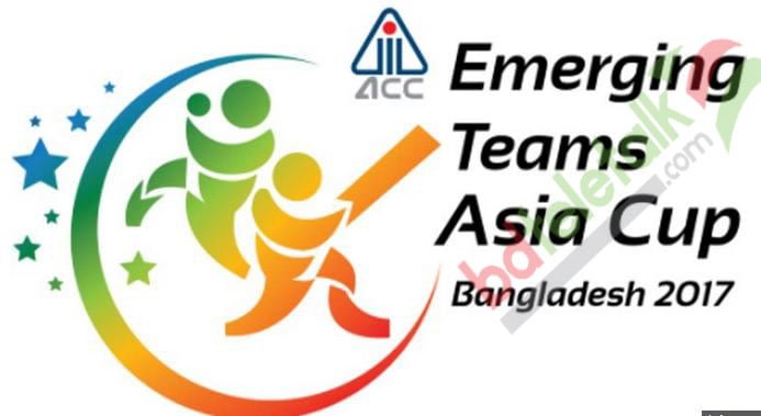 ACC Emerging Cup 2017 Live Telecast TV Channel list