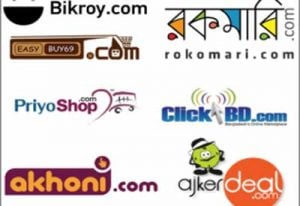Top ten website in Bangladesh right now