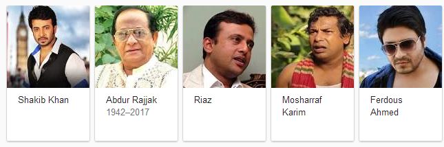 Top Ten Actors in Bangladesh all time