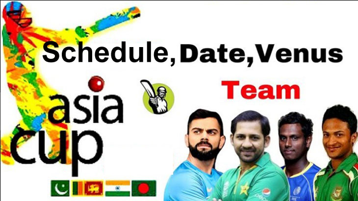Asia Cup 2018 Schedule, Fixture and Team Squad | Points Table