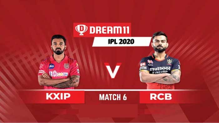KXIP vs RCB, 6th Match IPL 2020, Live Score, Prediction Playing XI