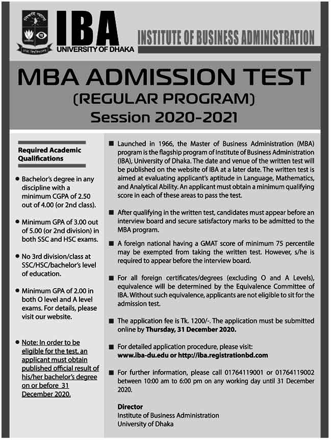 MBA Admission Notice 2021: IBA in Dhaka University