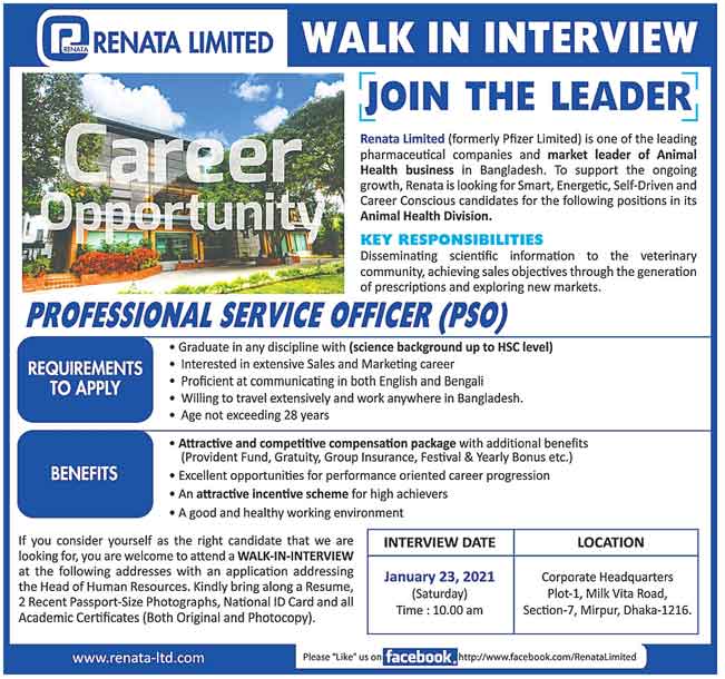 Renata Limited Job Circular 2021 "Professional Service Officer"