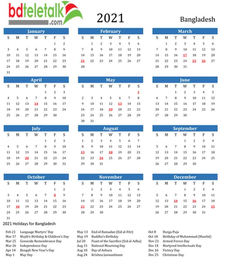 Leave Calendar in Bangladesh 2021