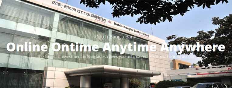 Dutch Bangla Bank Job Circular 2021