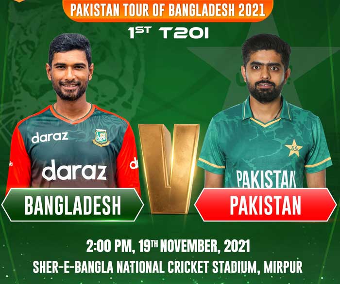 Bangladesh vs Pakistan 1st T20
