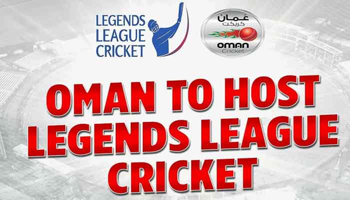 Legends Cricket League 2022 Schedule
