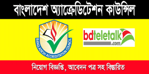 www bac teletalk com bd