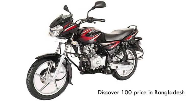 Bajaj Discover 100 cc Motorcycle